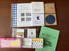 2026年最新】はまキッズの人気アイテム - メルカリ