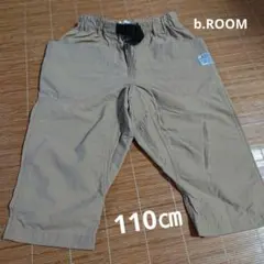 miho様 リクエスト 2点 まとめ商品