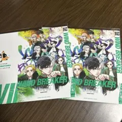 みく 様専用WIND BREAKER ウインドブレーカー入場者特典 セット