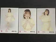 倉野尾成美AKB48　握手会会場限定　ランダム生写真　好きish　第4弾