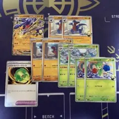 シロナのガブリアスex ノーマル スタートデッキ100