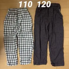 ロング　ボトムス　チェック柄　長ズボン 120 110 ブラウン　ネイビー　白