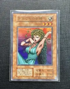 超メル祭割！きまぐれの女神 ウルトラ 未開封 プロモ 限定 LART-FR079 2026年最新】きまぐれの女神初期の人気アイテム - メルカリ