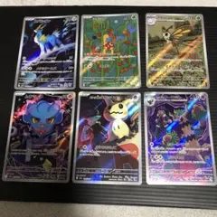 ポケモンカード　ロケット団のミミッキュAR 他6枚セット
