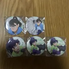 忍たま 東武動物公園 缶バ 七松 中在家