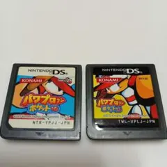 パワプロクンポケット13 他 2本セット DSソフト
