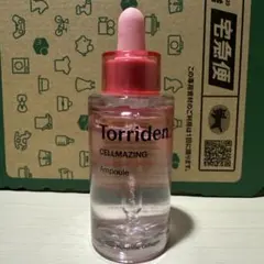 Item thumbnail for item a580a052-6b9d-4bd7-bbe0-d2fc1d9b6288