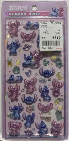 正規品‼️ ディズニー　ボンボンドロップシール　ボンドロ　スティッチ　エンジェル