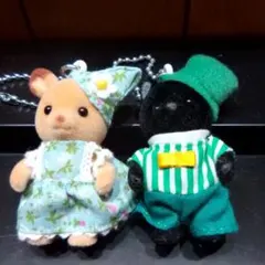 キーホルダーセット　シルバニアファミリー