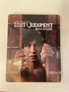 LOST JUDGMENT: 裁かれざる記憶 スチールブックケース
