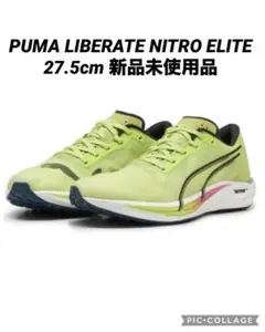 2025年最新】Pro elite adidasの人気アイテム - メルカリ