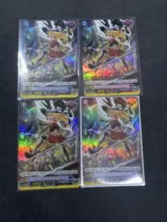 2025年最新】ディアブロスガールズナタリアの人気アイテム