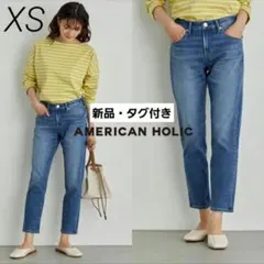 アメリカンホリック　テーパード　デニム　ストレッチ　ライトインディゴ
