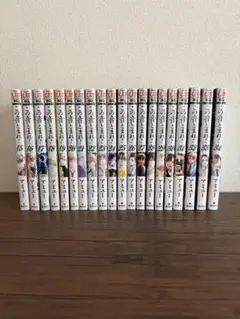 この音とまれ！ 1-33巻 全巻セット アミュー 集英社 - メルカリ