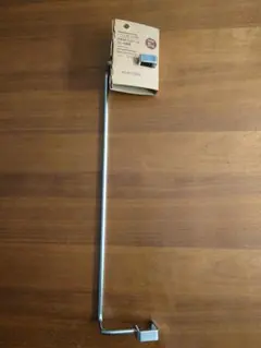 Item thumbnail for item 020ee07c-e13d-4651-a4d9-e8536b56e205