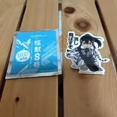 『未使用』HottoMotto×怪獣８号オリジナルステッカー第１弾