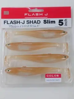 26年4月 新製品 フラッシュJ シャッドスリム5　フィッシュアローのサムネイル