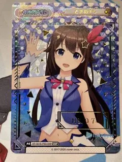 2026年最新】reバース シリアルの人気アイテム - メルカリ