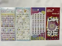 たまごっち シール プッチもちシール 平成レトロ まとめ売り