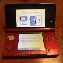 Nintendo 3DS レッド 本体