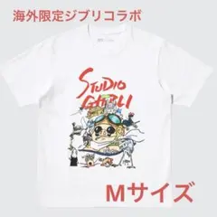 2026年最新】紅の豚 Tシャツの人気アイテム - メルカリ