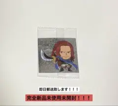 にふぉるめーしょん　ワンピース　ウエハース　LOG.15 P シャムロック聖