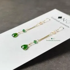 14kgf クロムダイオプサイドのピアス スワロフスキー・クリスタル セミロング