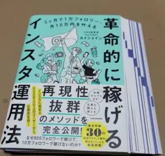 Item thumbnail for item 53168f1d-0f70-40e7-ba31-b58a0df06067