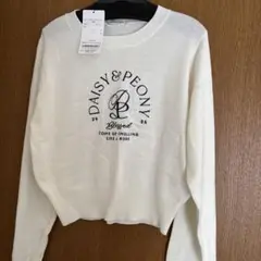 OLIVE des OLIVE ロゴニット ホワイト 新品タグ付き
