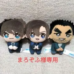 2025年最新】名探偵コナンぴょこともマスコットの人気アイテム