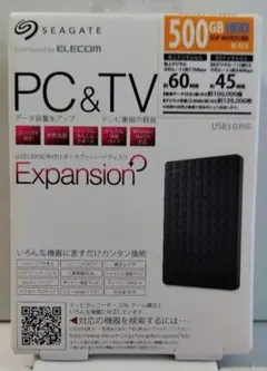 Seagate Expansion 500GB PC＆TV録画用 外付けハード