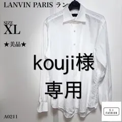 LANVIN PARIS ランバン 長袖シャツ XLサイズ ホワイトのサムネイル