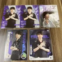 IJL カード FL Hasha