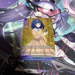 2026年最新】明導ヒカリの人気アイテム - メルカリ