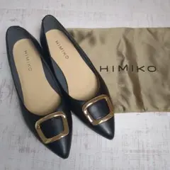 極美品☆22.5cm HIMIKO ブラック ポインテッドトゥ バックルパンプス