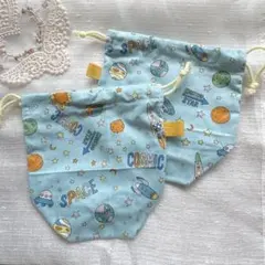 ハンドメイド　宇宙　ロケット　水色　コップ袋　2点セット　巾着