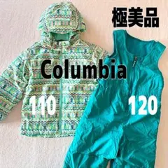 極美品　110 120 コロンビア　スキー　スノーボード　スノーウェア　雪遊び