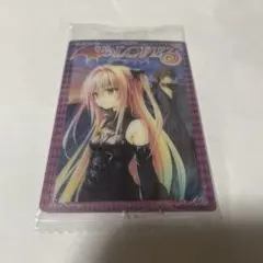 旧リセ 戯画2.0 未開封パック - メルカリ