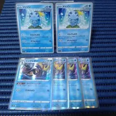 ポケモンカード　進化ラインセット　メッソン/インテレオン