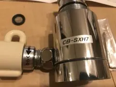 Item thumbnail for item 50e5bd27-a7c6-4a8d-ba96-6e24130cf9d3