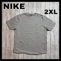 NIKE ナイキ Tシャツ スウォッシュ　刺繍ロゴ　ワンポイント　グレー　2XL