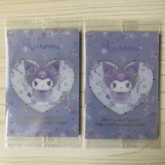 クロミ ウエハース まとめ売り