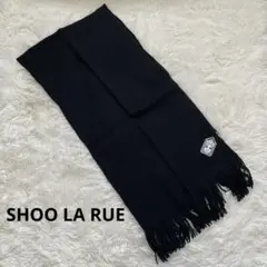 新品　SHOO LA RUE 黒色フリンジ付きマフラー