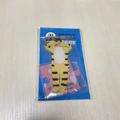 七五三掛龍也　アクリルスタンド