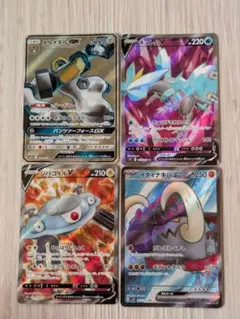 2026年最新】sr まとめ売り ポケモンカードの人気アイテム - メルカリ