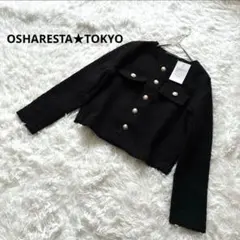 【オシャレスタトウキョウ】ノーカラーツイードジャケット　ブラック　ボレロ　M