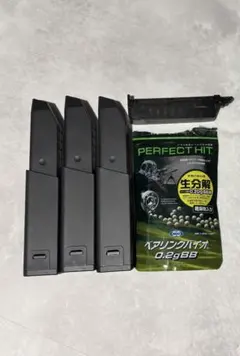 ライラクス　KRISS Vector用 マガジン 3本セット　おまけ付きのサムネイル