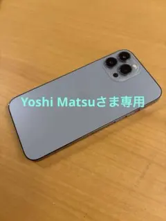 2026年最新】シャッター音なしiPhoneの人気アイテム - メルカリ
