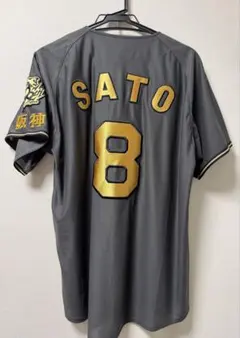 【阪神優勝記念24時間800円引き】阪神タイガース　ユニフォーム　刺繍ワッペン 阪神優勝記念24時間800円引き】阪神タイガース ユニフォーム 刺繍