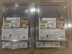 ダイソー 透明コレクションケース 組み立てタイプ 3個 前開き扉